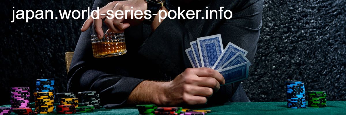 japan.world-series-poker.info